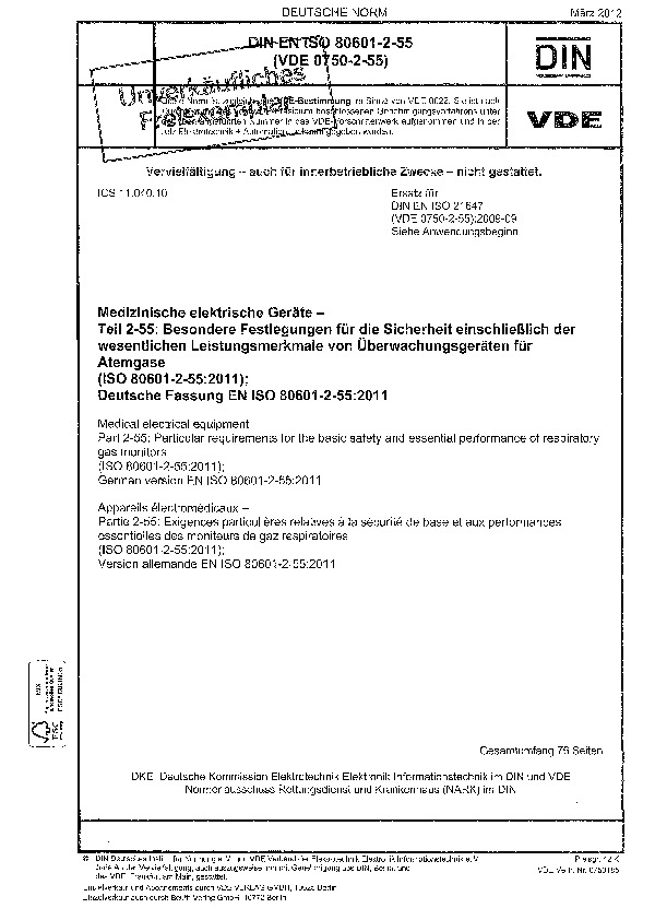 DIN EN ISO 80601-2-55:2012封面图