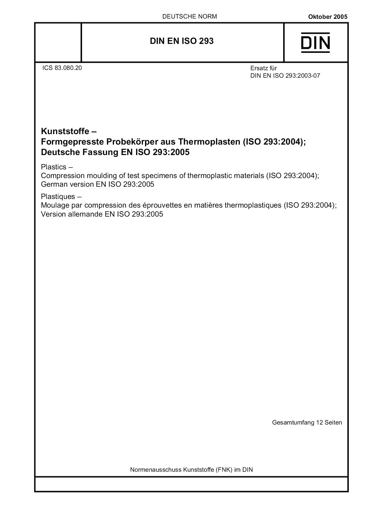 DIN EN ISO 293:2005