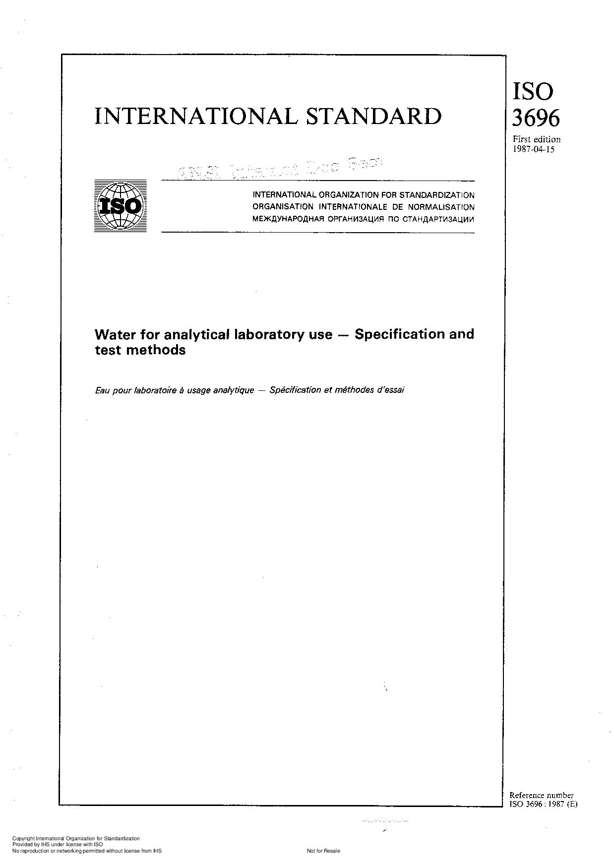 ISO 3696:1987封面图