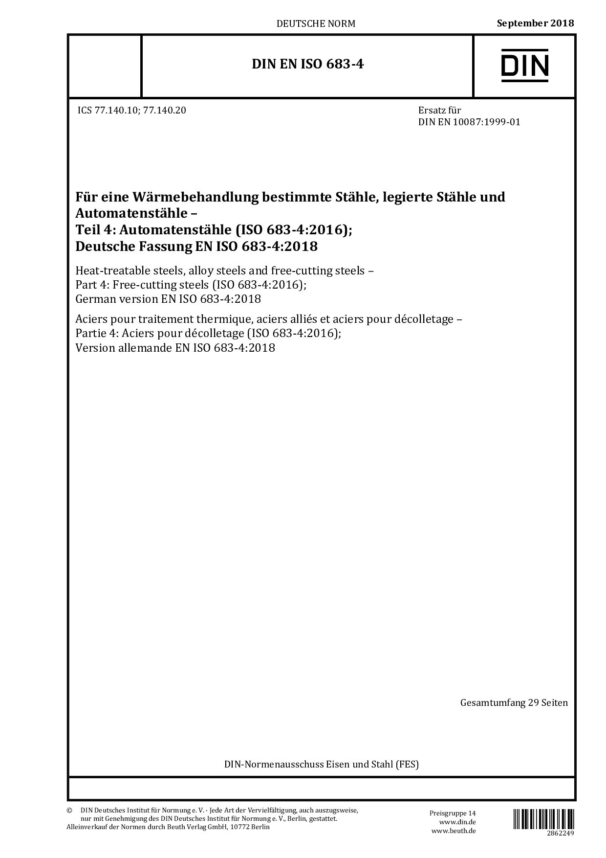 DIN EN ISO 683-4:2018-09封面图