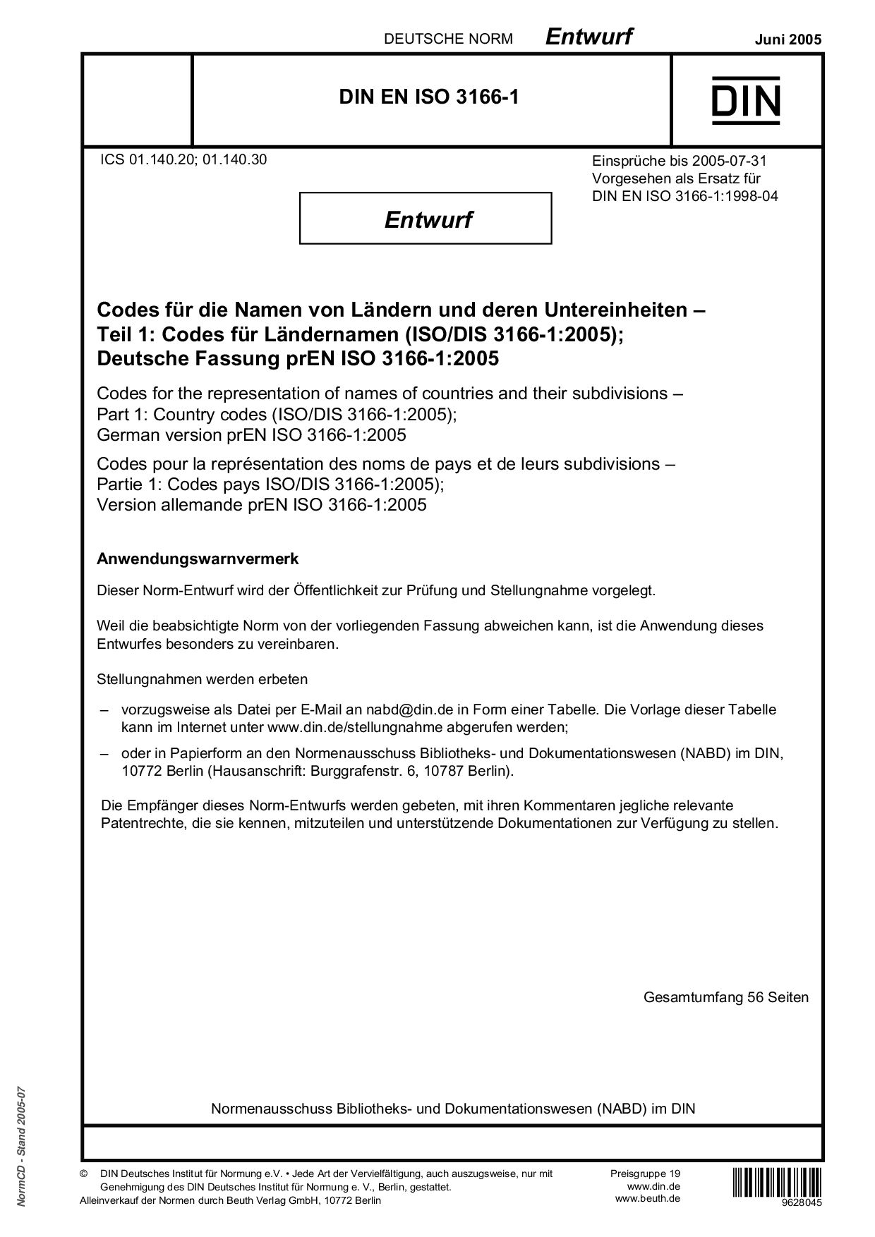 DIN EN ISO 3166-1:2005封面图