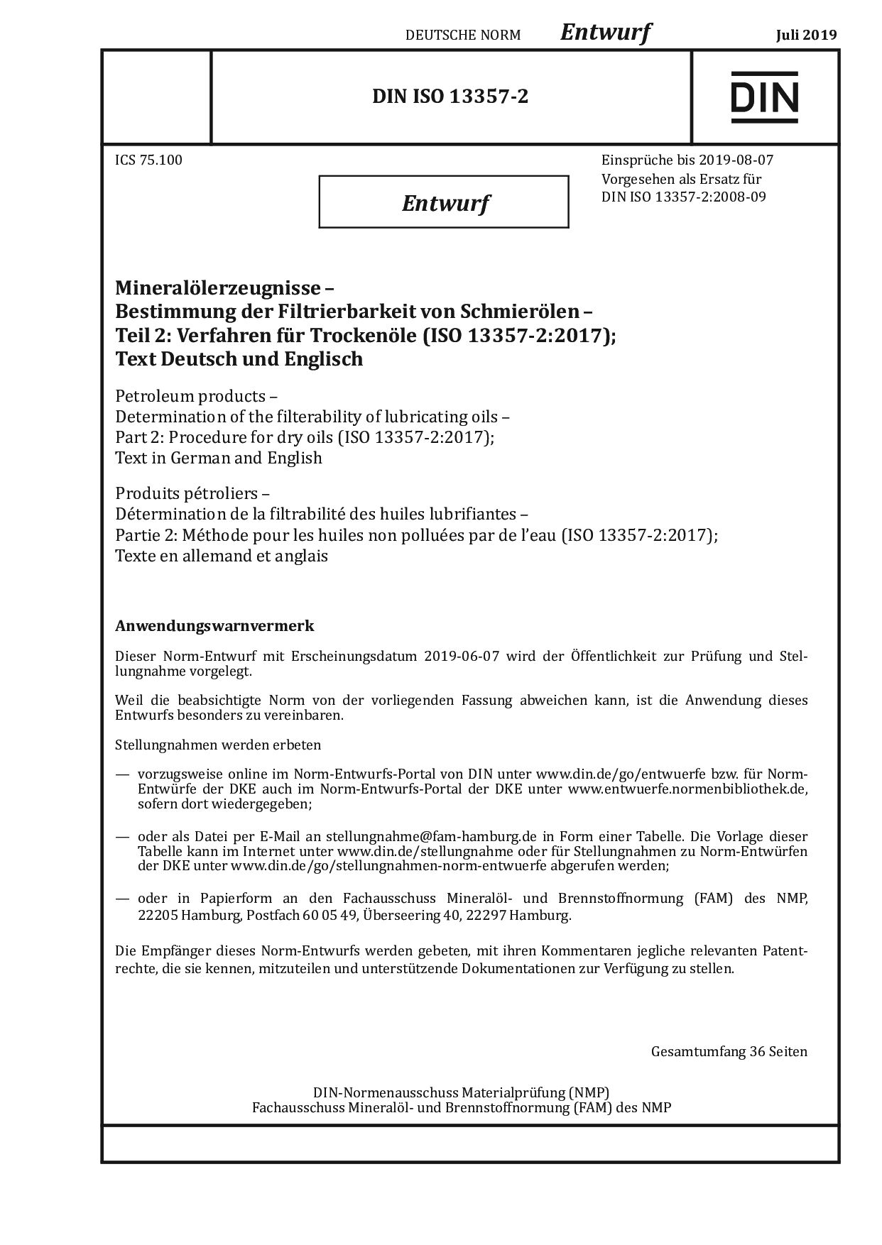 DIN ISO 13357-2 E:2019-07封面图