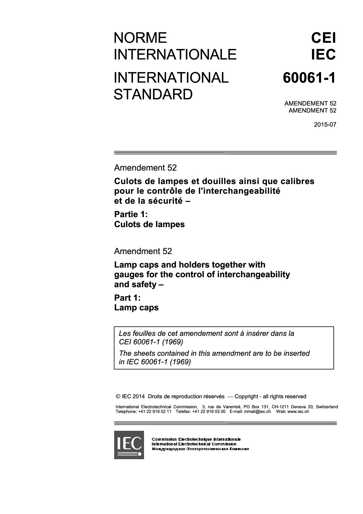 IEC 60061-1:1969/AMD52:2015