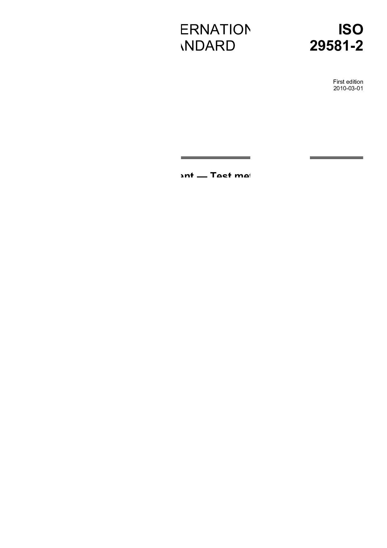 ISO 29581-2:2010封面图