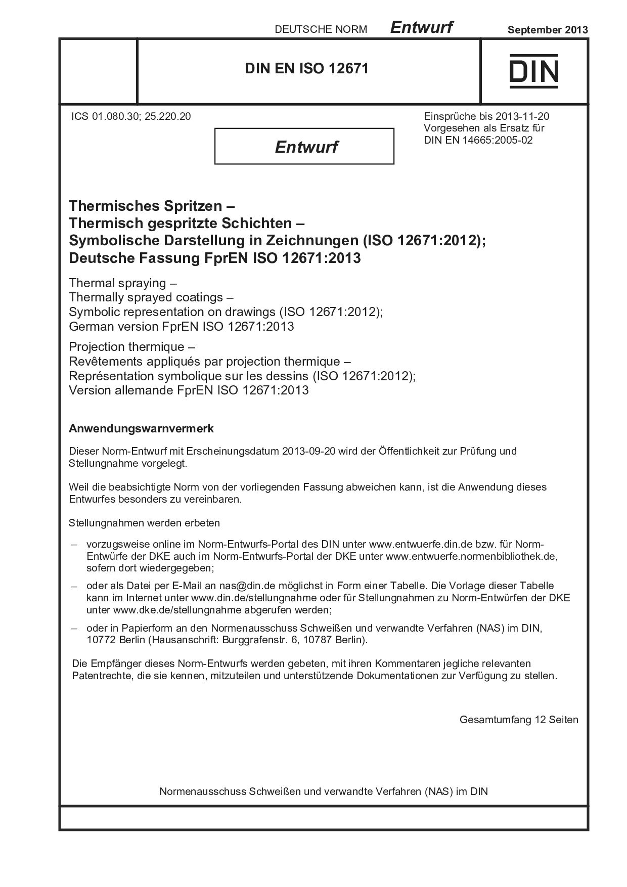 DIN EN ISO 12671 E:2013-09封面图