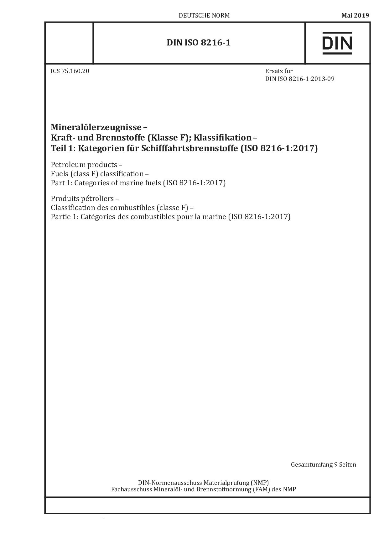 DIN ISO 8216-1:2019-05封面图