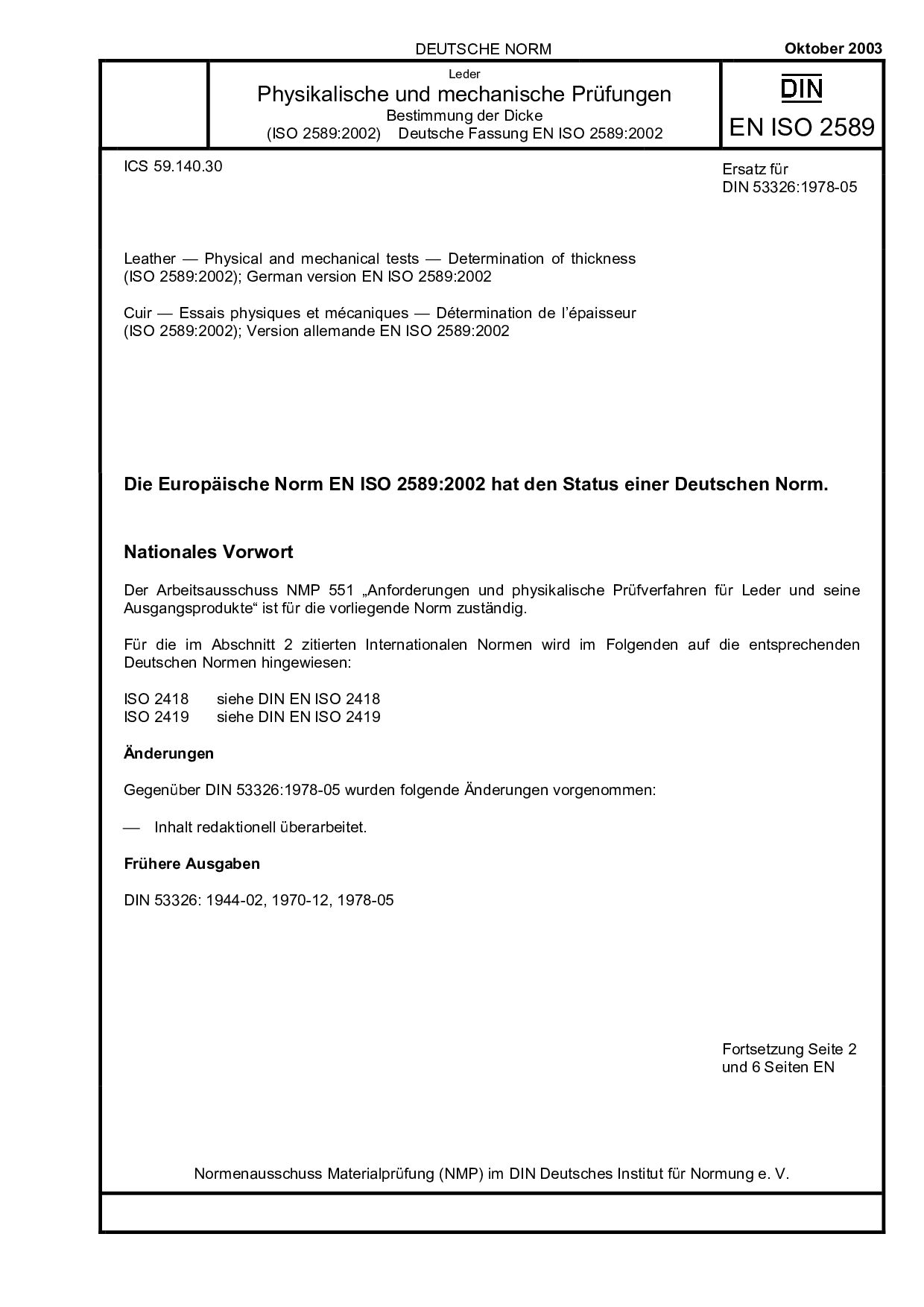 DIN EN ISO 2589:2003封面图