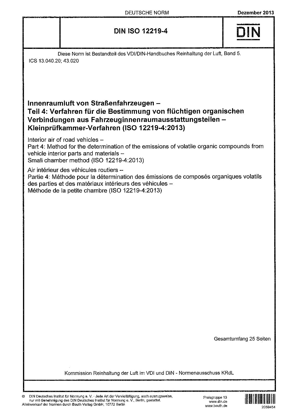 DIN ISO 12219-4:2013