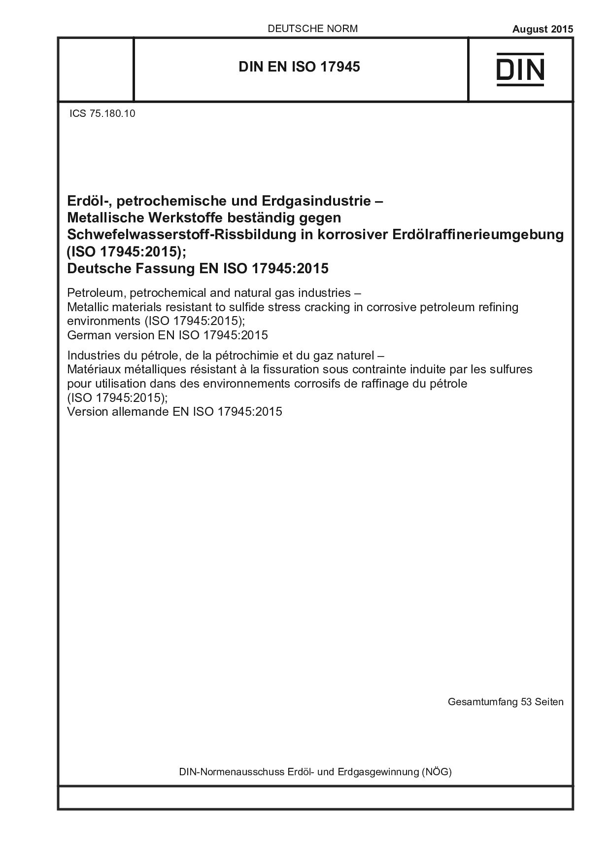 DIN EN ISO 17945:2015封面图
