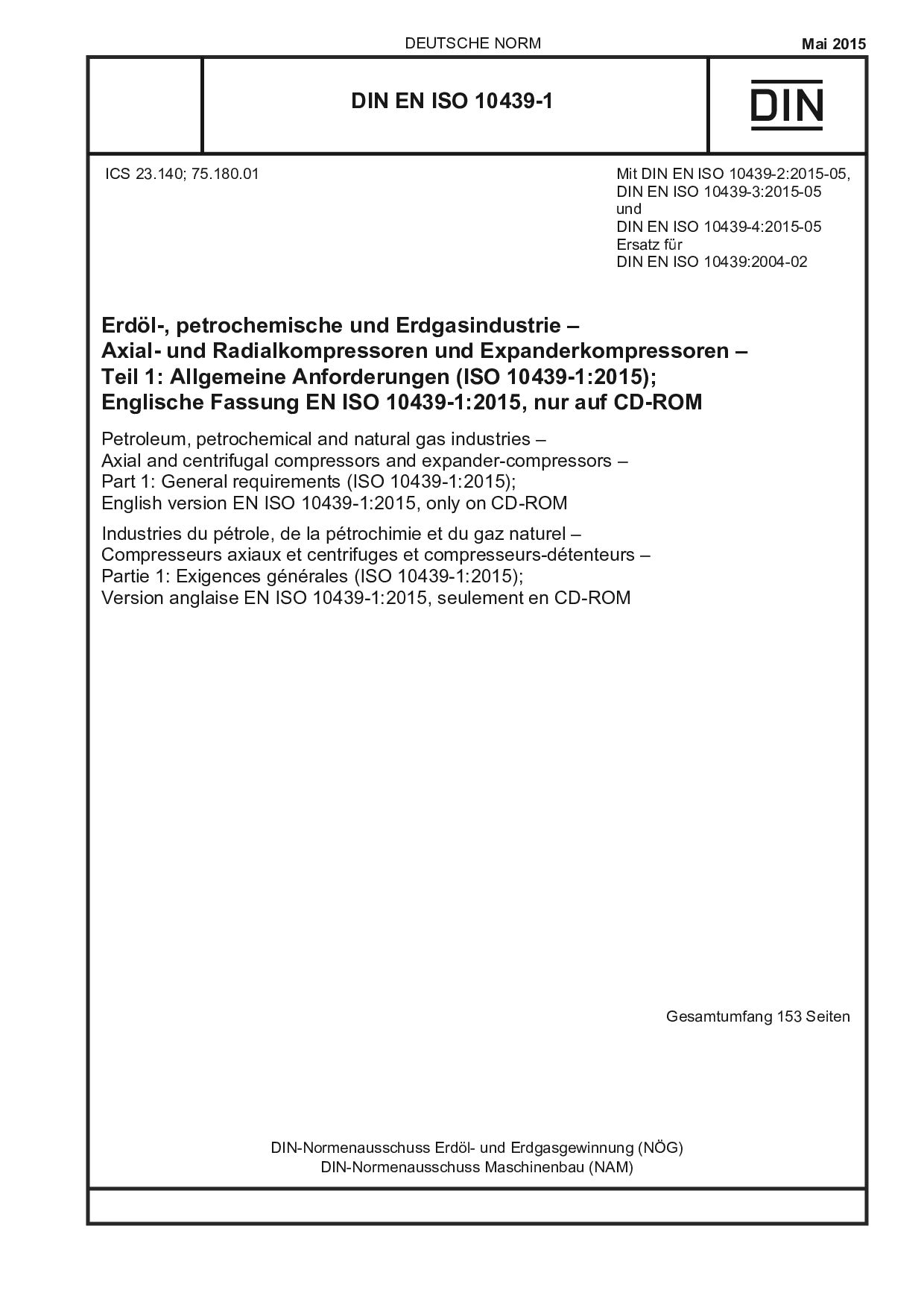 DIN EN ISO 10439-1:2015-05封面图