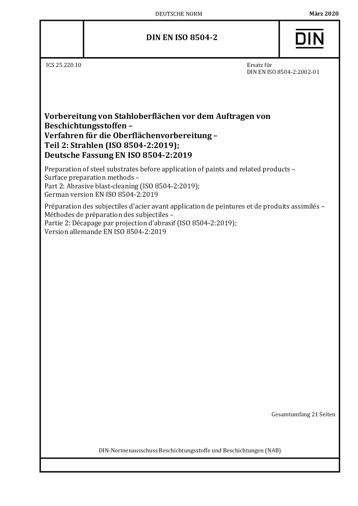 DIN EN ISO 8504-2:2020封面图