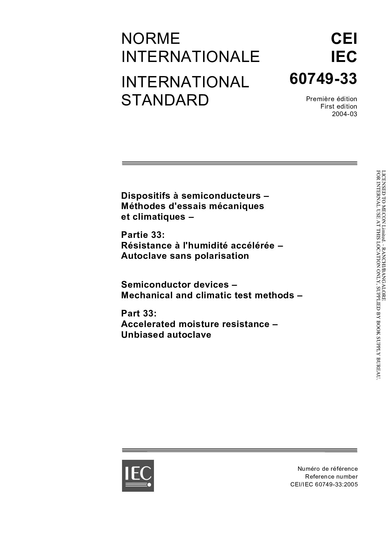 IEC 60749-33:2004封面图