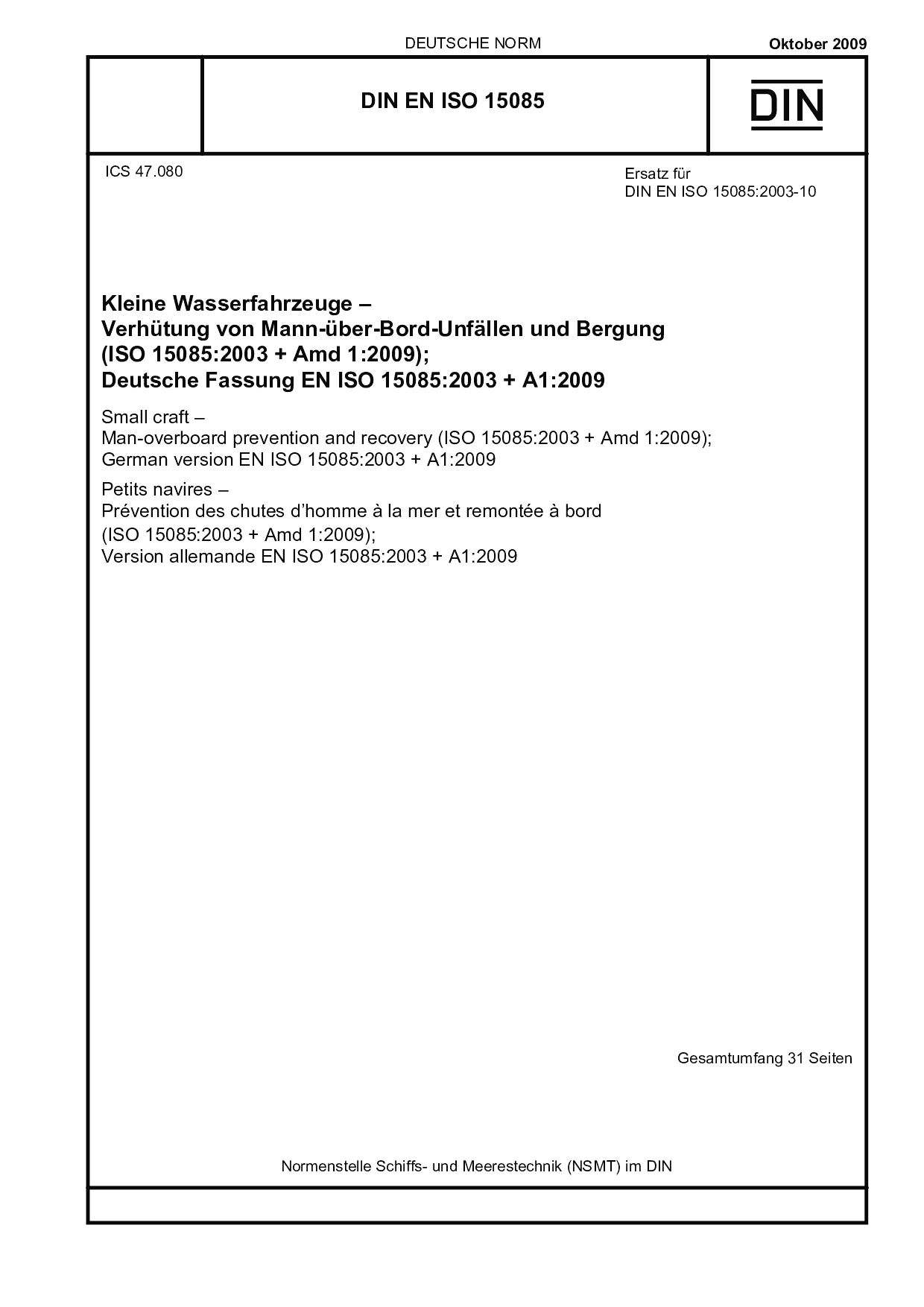 DIN EN ISO 15085:2009封面图