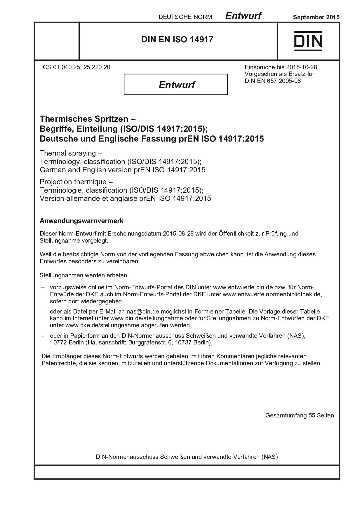 DIN EN ISO 14917 E:2015-09封面图