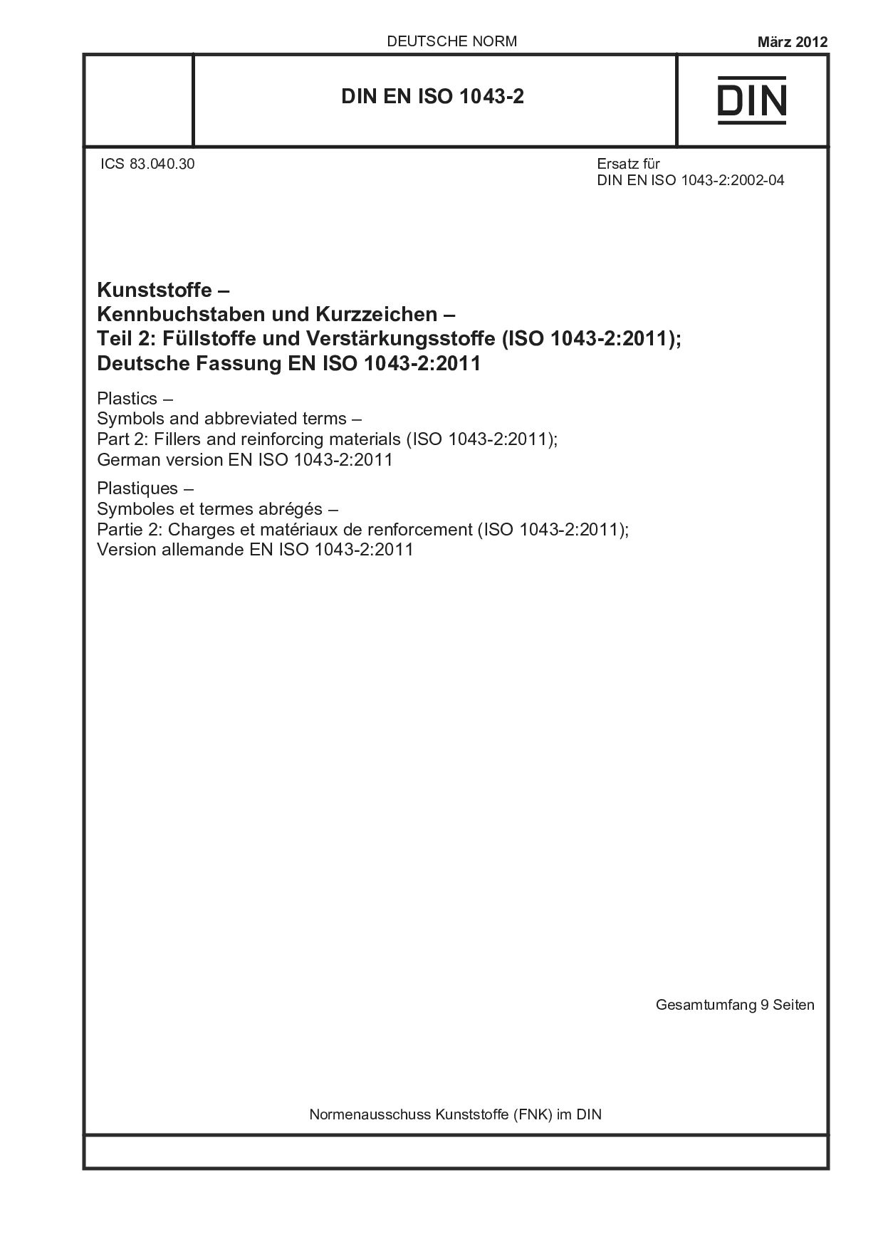 DIN EN ISO 1043-2:2012-03封面图