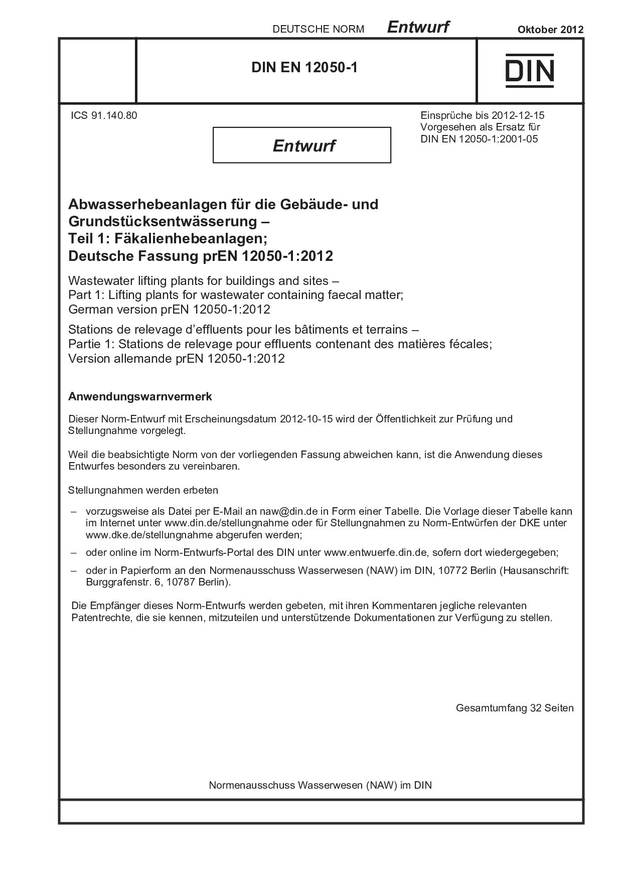 DIN EN 12050-1 E:2012-10封面图