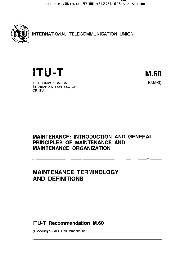 ITU-T M.60-1993封面图