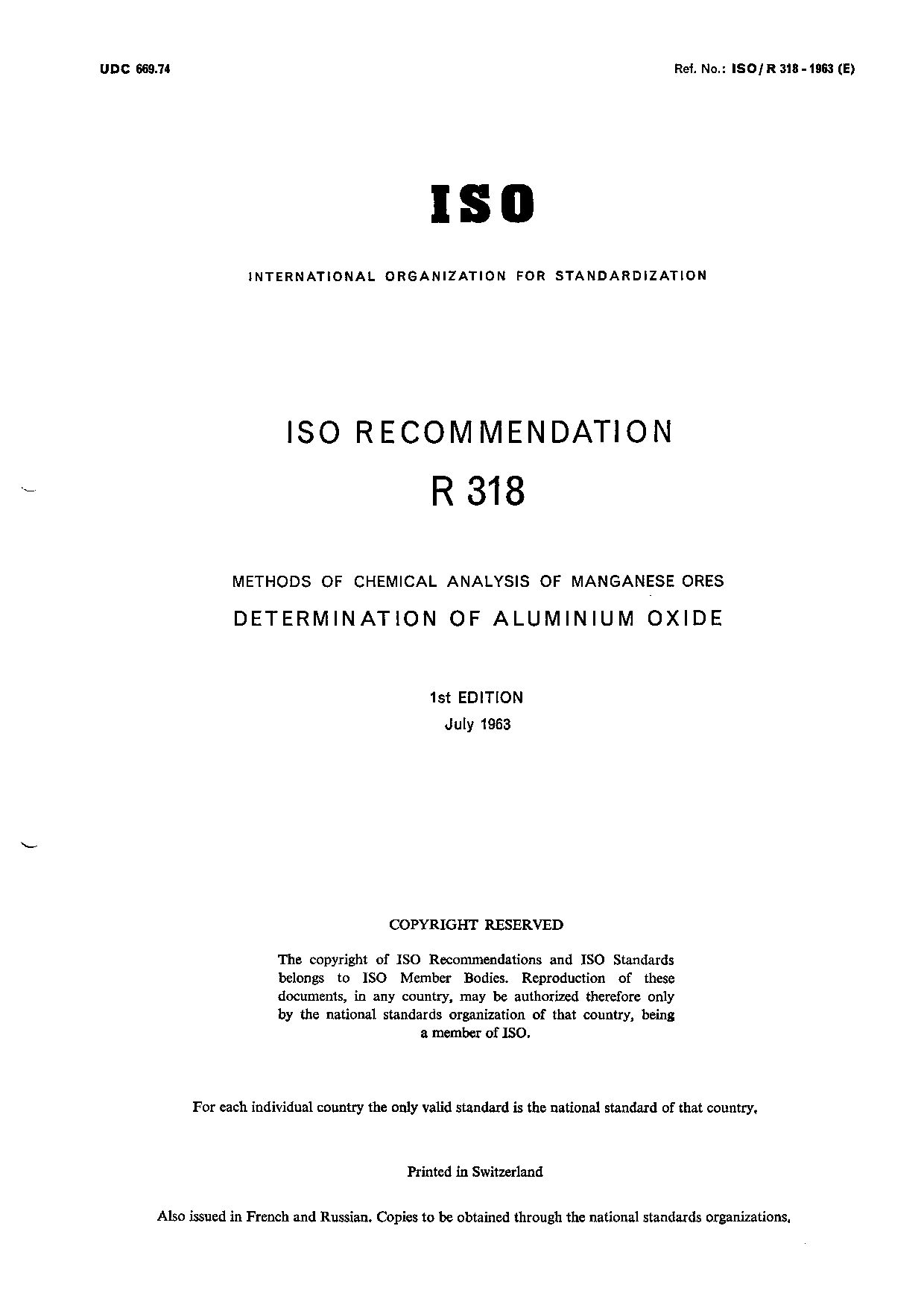 ISO/R 318-1963
