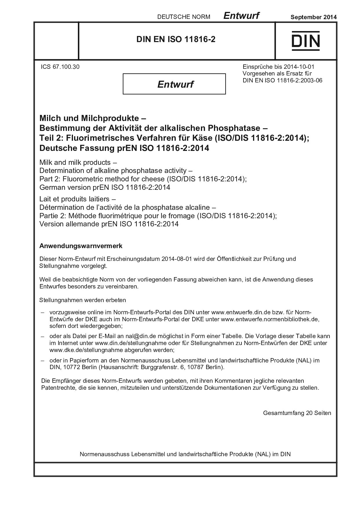 DIN EN ISO 11816-2 E:2014-09封面图