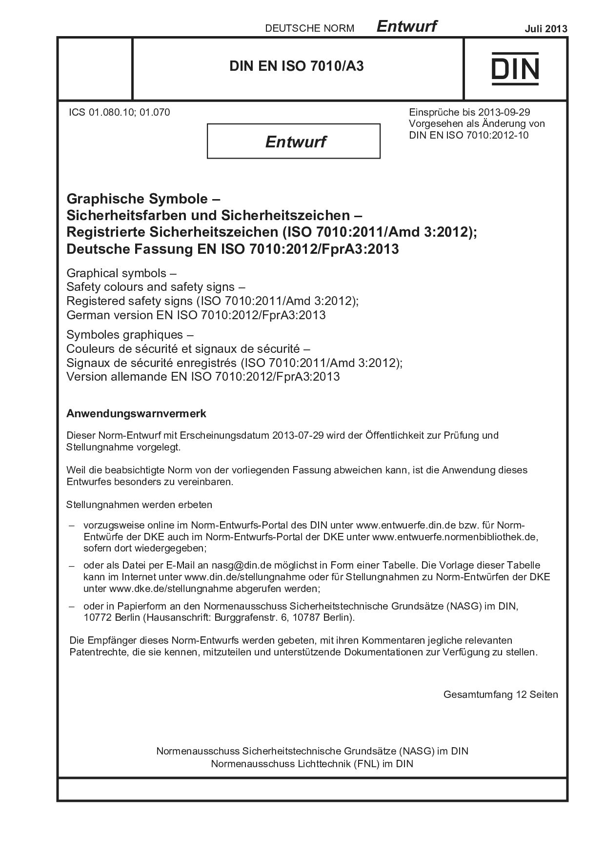 DIN EN ISO 7010 A3 E:2013-07封面图