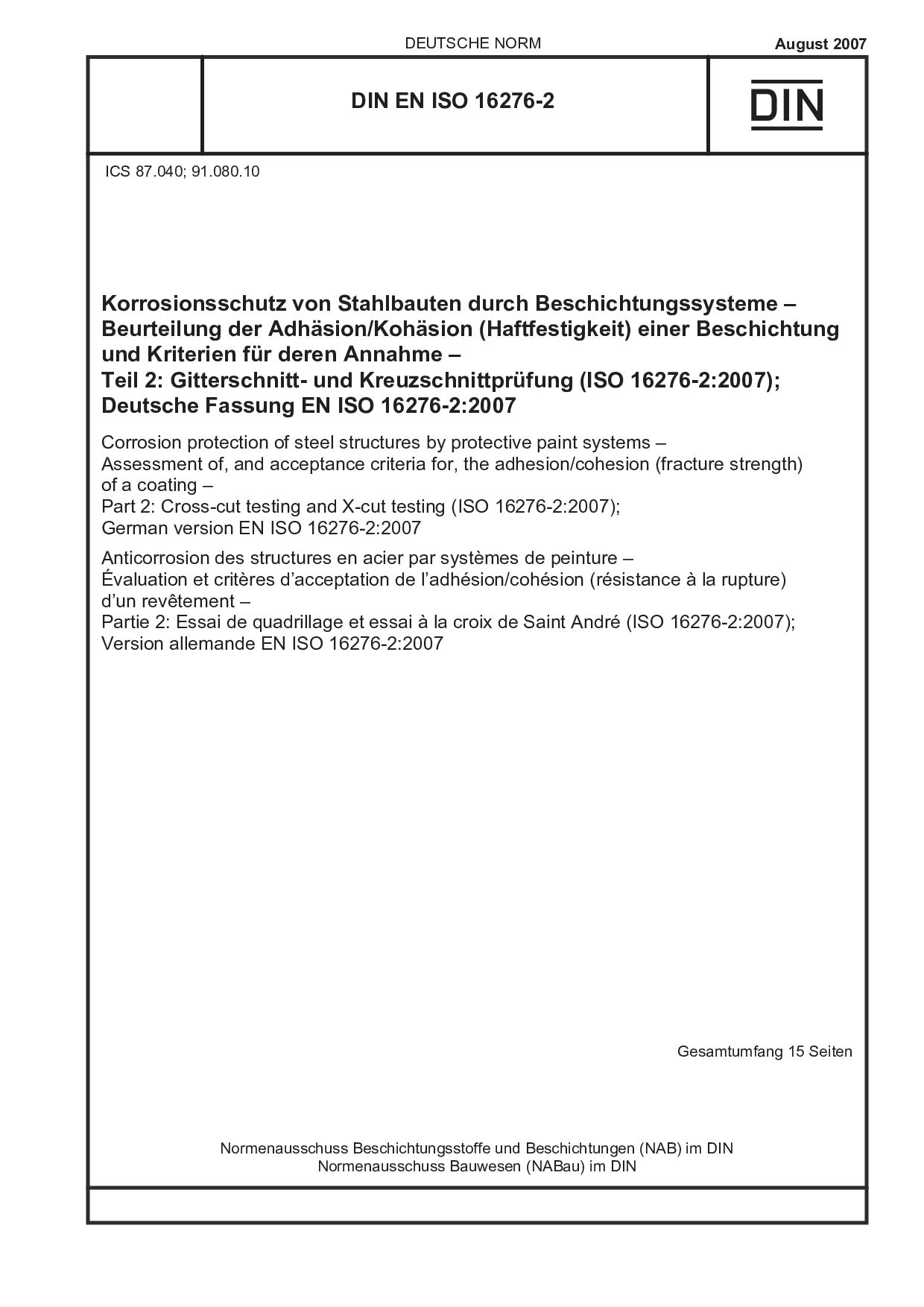 DIN EN ISO 16276-2:2007-08封面图