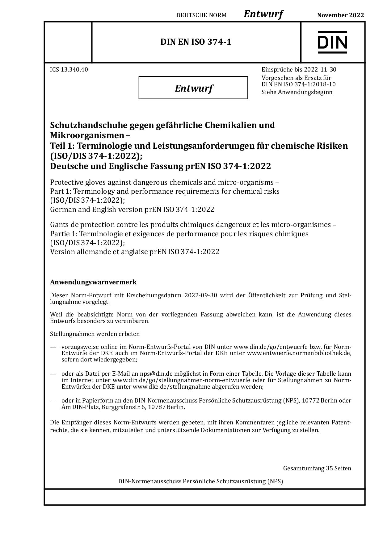 DIN EN ISO 374-1:2022-11封面图