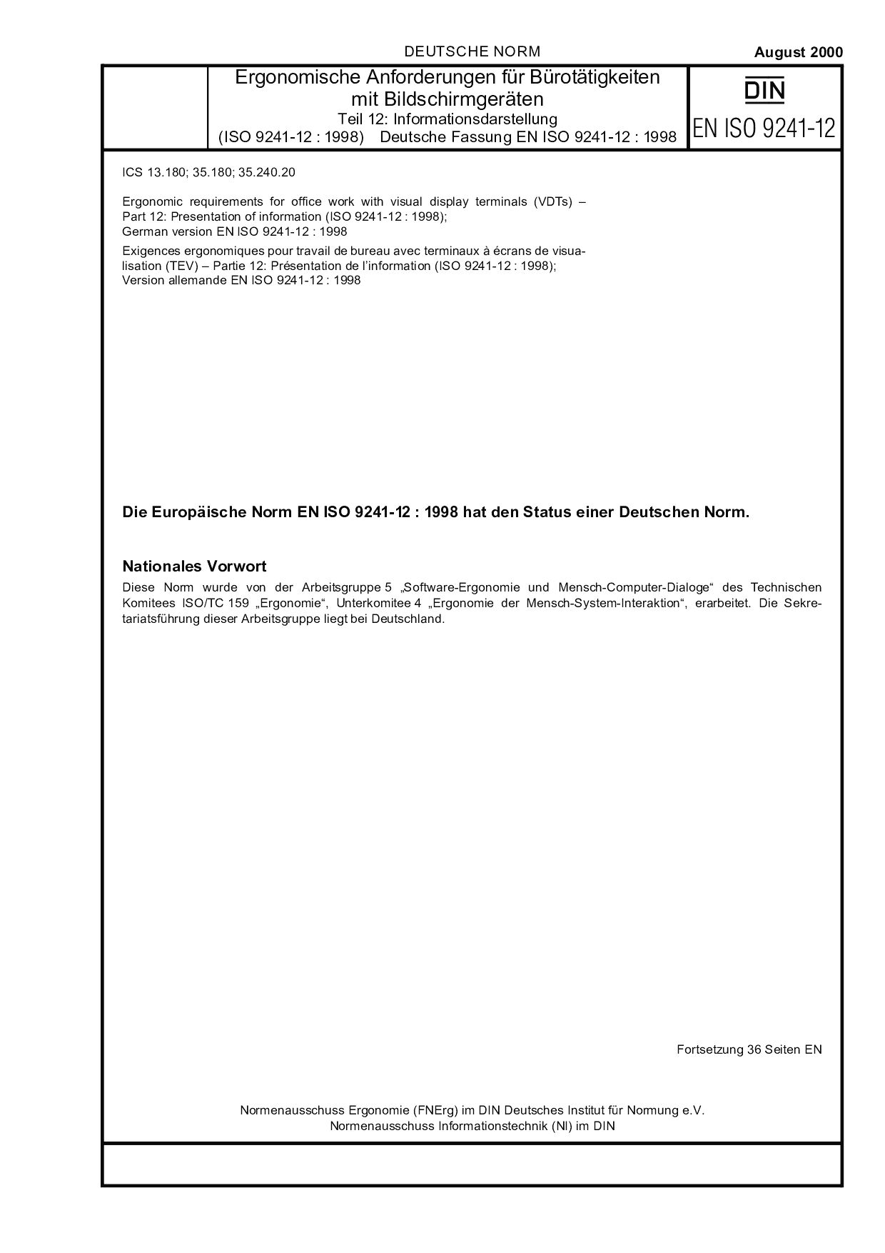 DIN EN ISO 9241-12:2000封面图