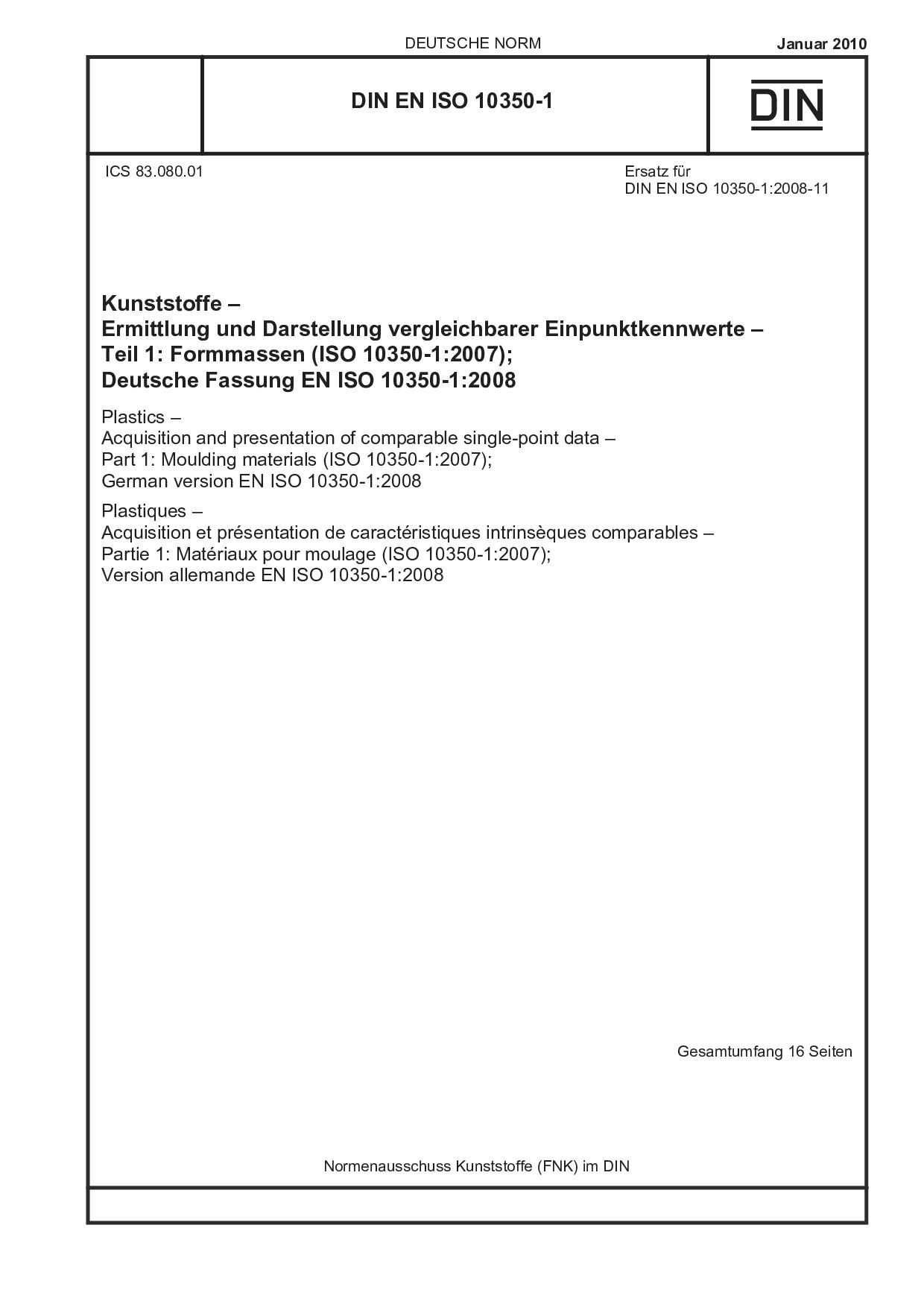 DIN EN ISO 10350-1:2010封面图