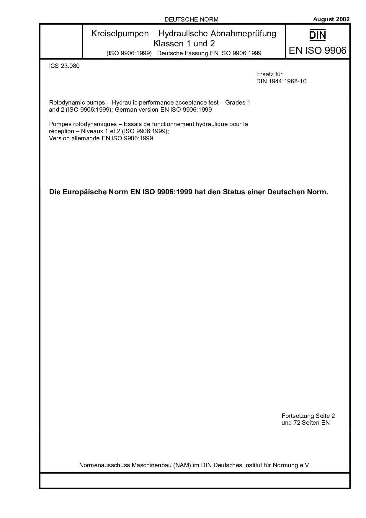 DIN EN ISO 9906:2002封面图