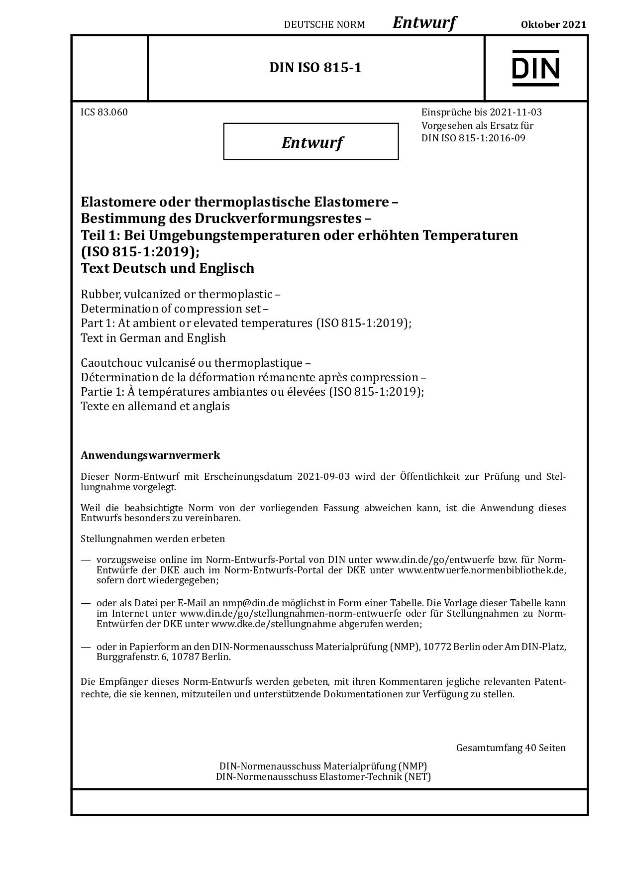 DIN ISO 815-1 E:2021-10封面图