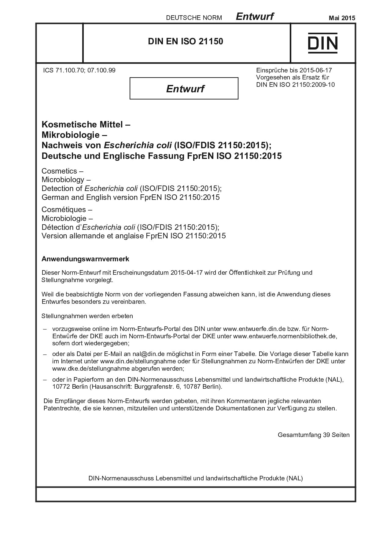 DIN EN ISO 21150 E:2015-05封面图