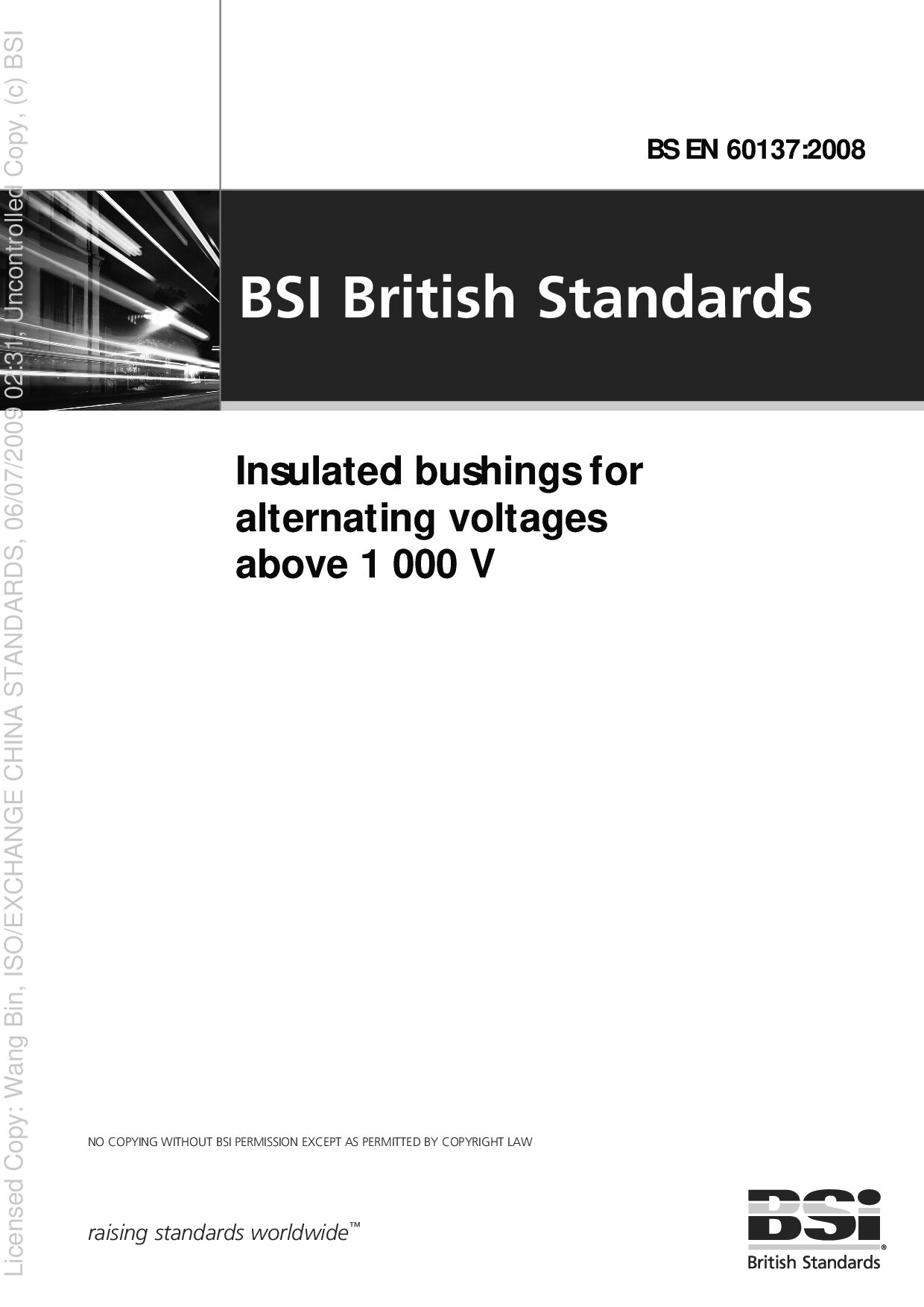BS EN 60137:2008封面图