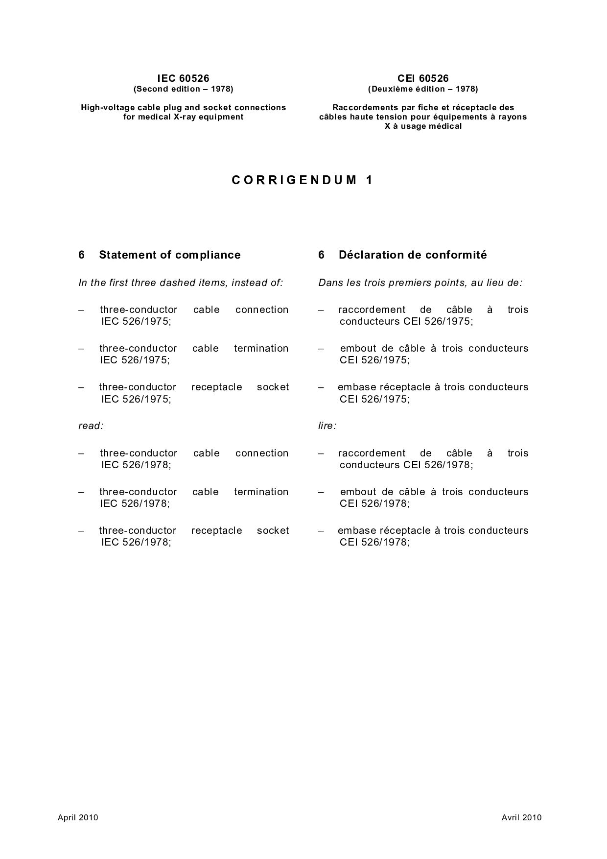 IEC 60526:1978/COR1:2010封面图