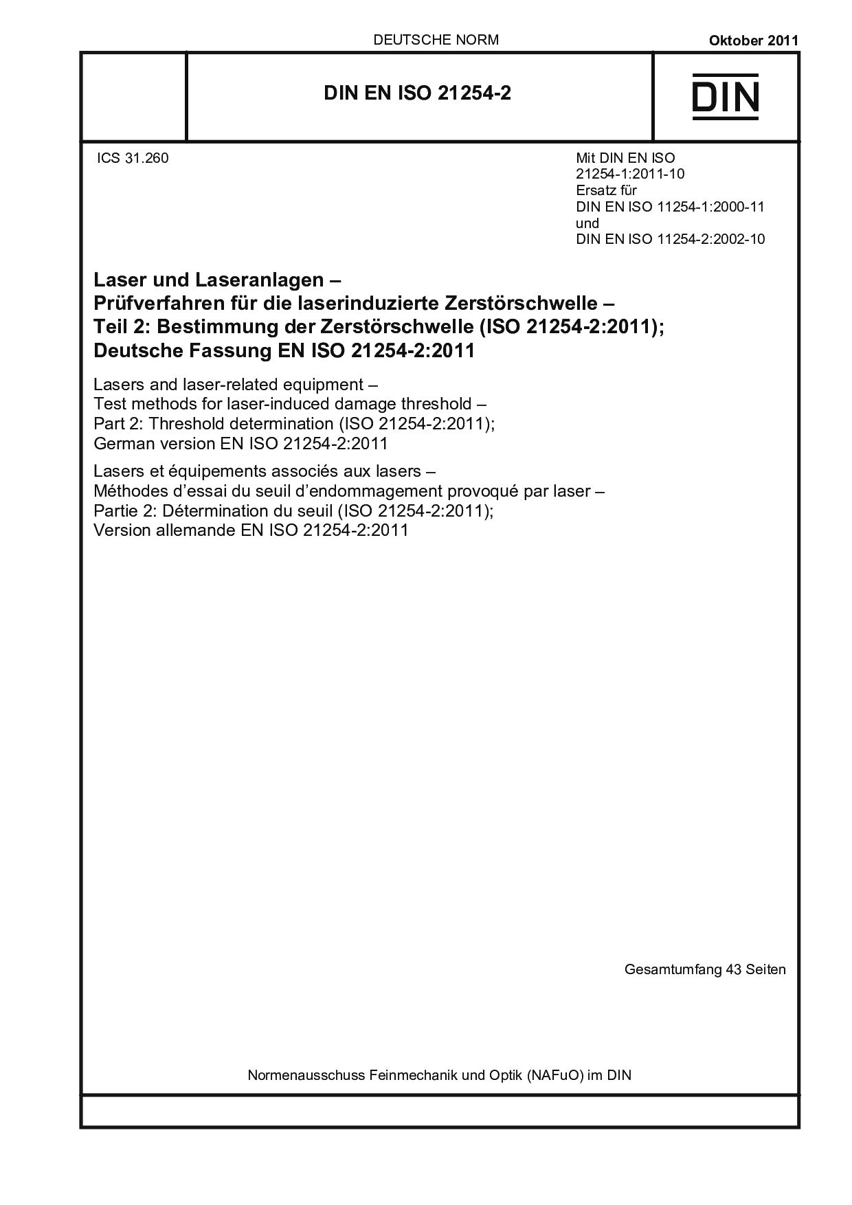DIN EN ISO 21254-2:2011封面图