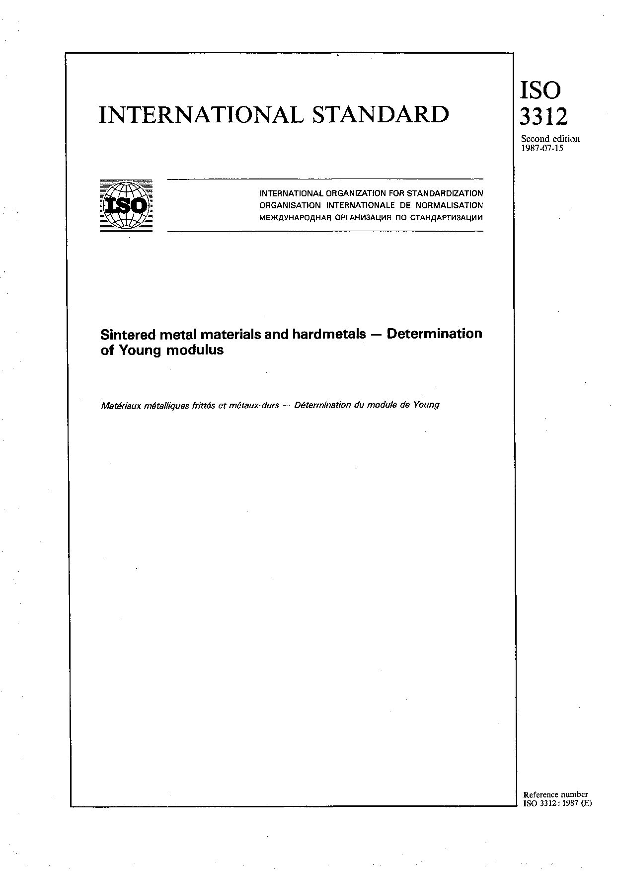 ISO 3312:1987封面图