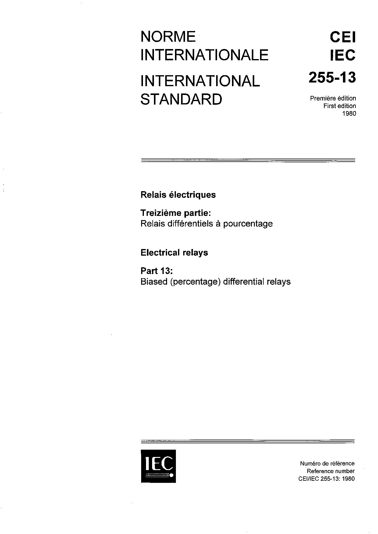 IEC 60255-13:1980封面图