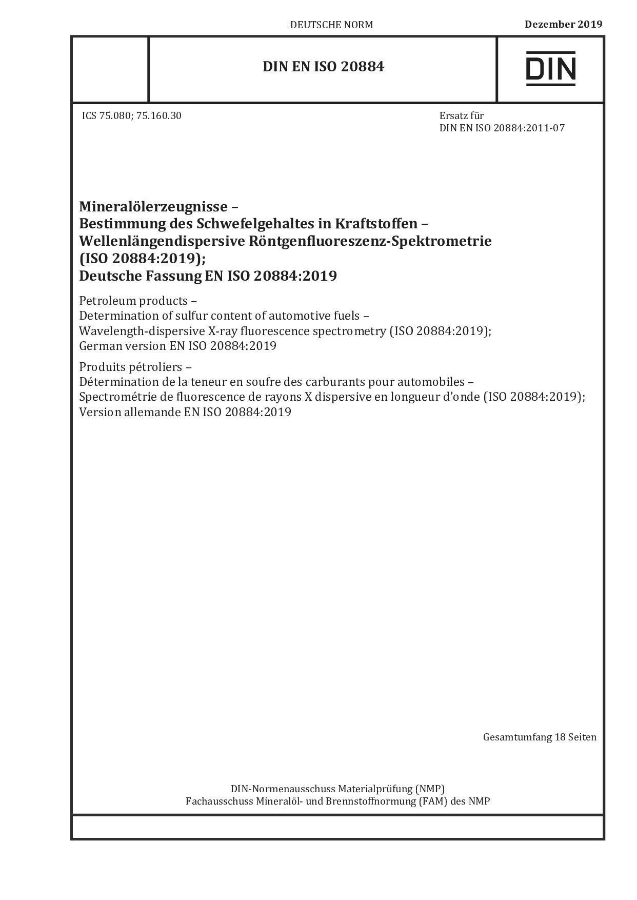 DIN EN ISO 20884:2019封面图