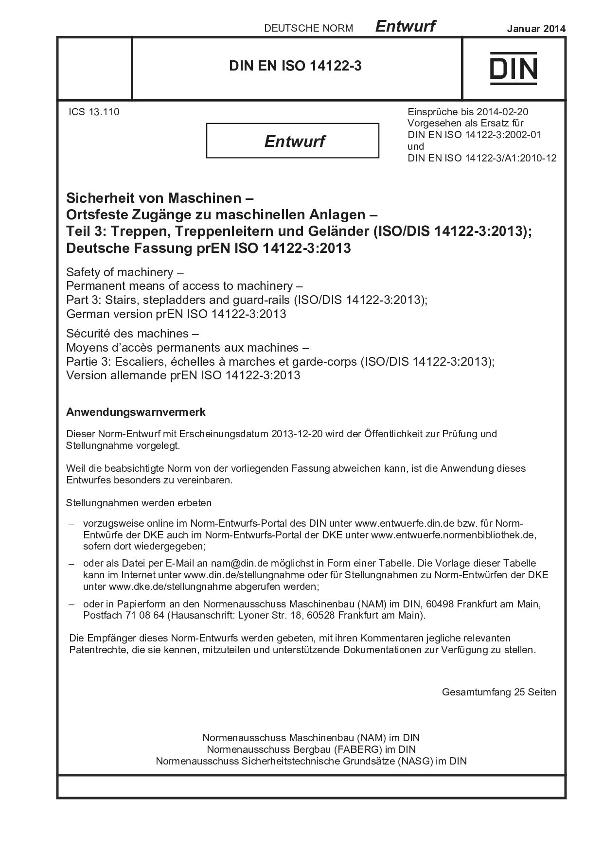 DIN EN ISO 14122-3 E:2014-01封面图