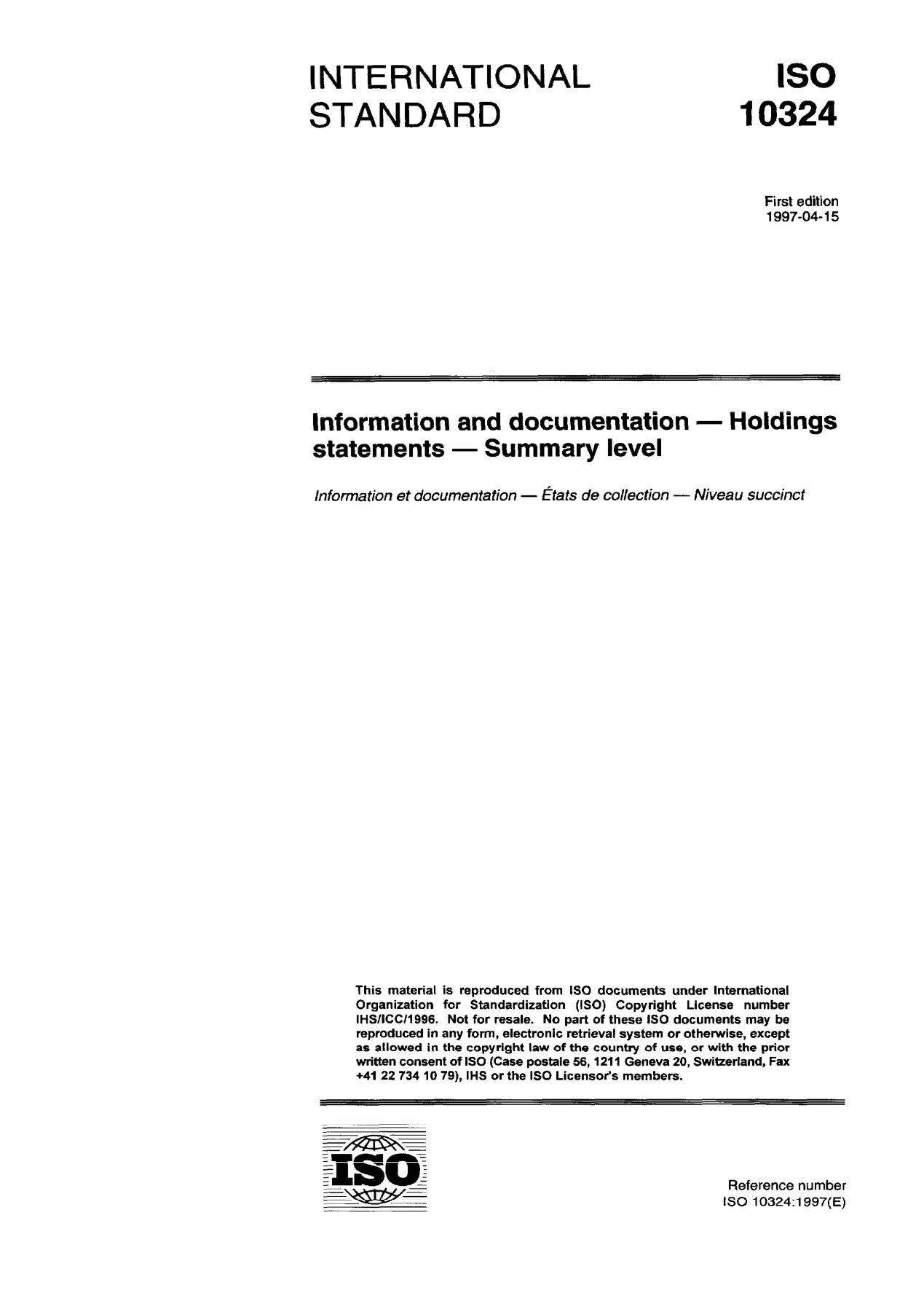 ISO 10324:1997封面图