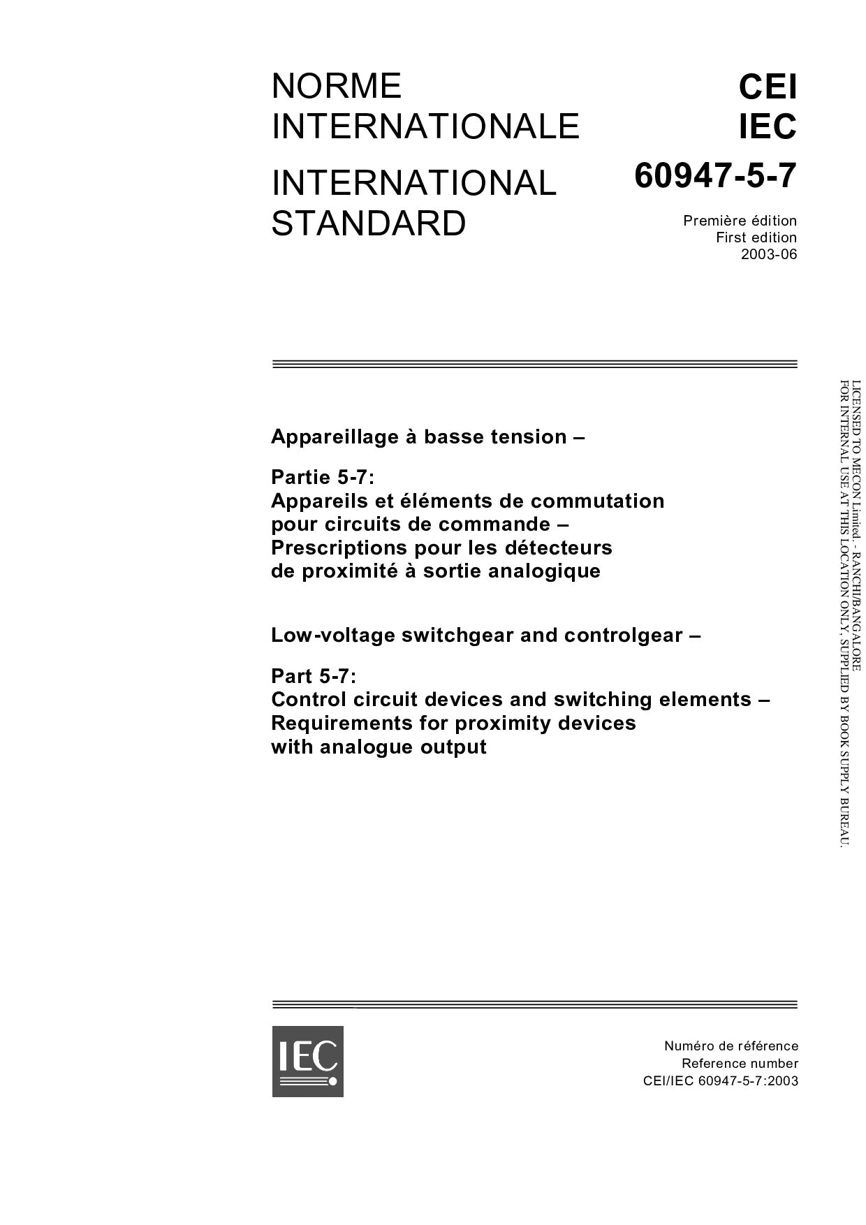IEC 60947-5-7:2003封面图