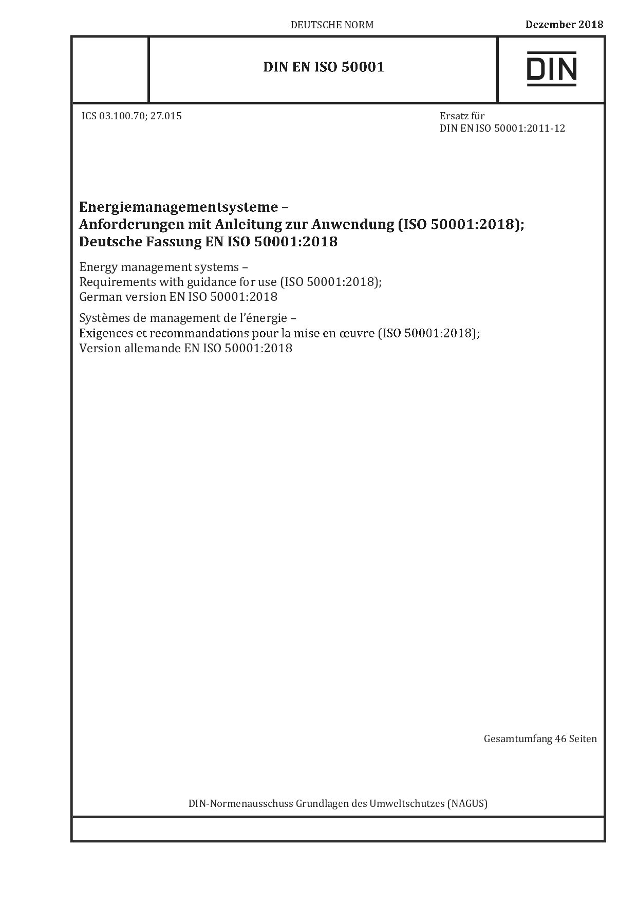 DIN EN ISO 50001:2018封面图