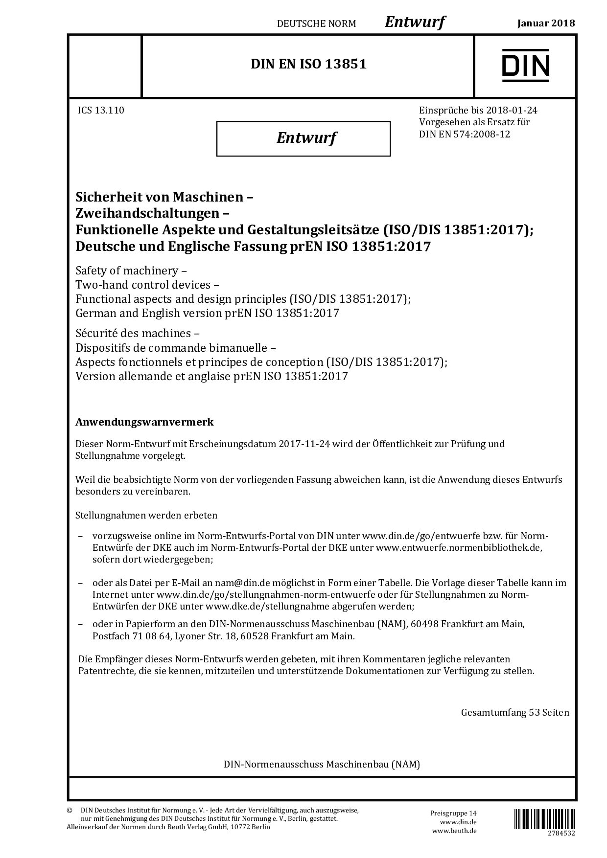 DIN EN ISO 13851 E:2018-01封面图