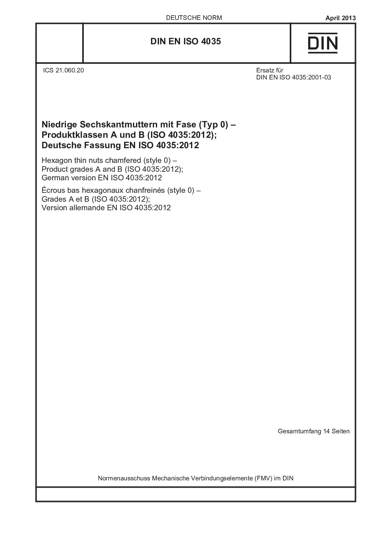 DIN EN ISO 4035:2013-04封面图