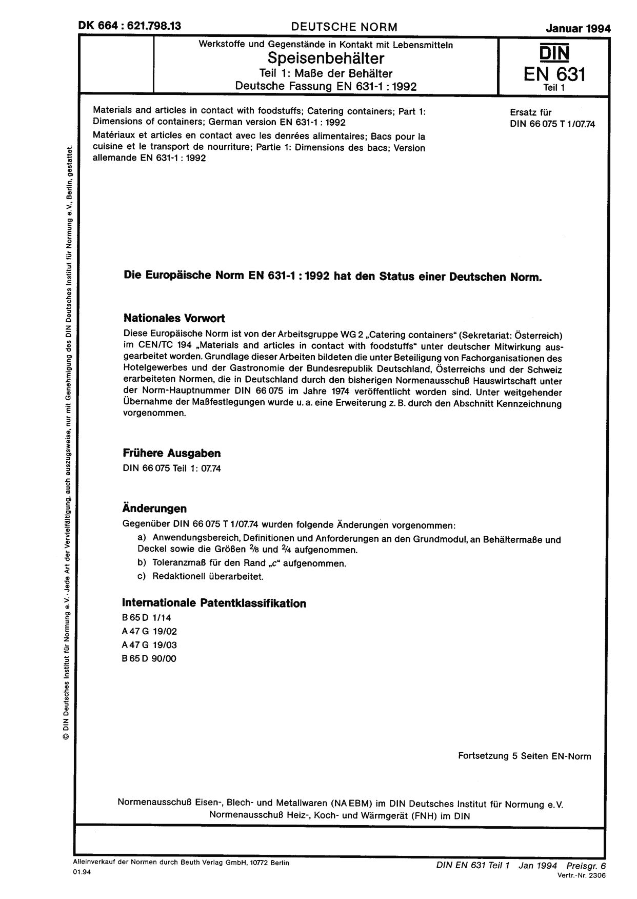DIN EN 631-1:1994封面图