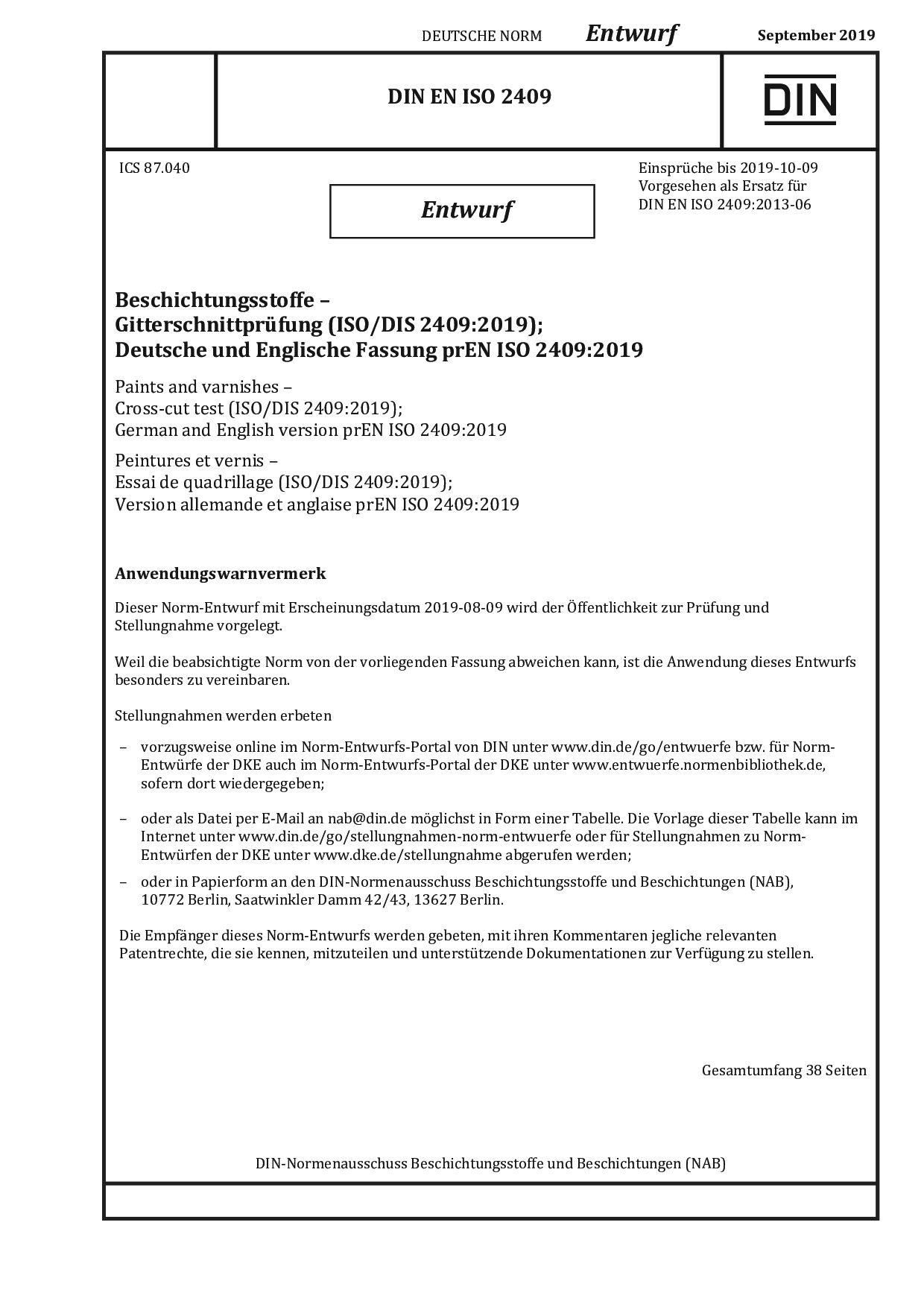 DIN EN ISO 2409 E:2019-09封面图