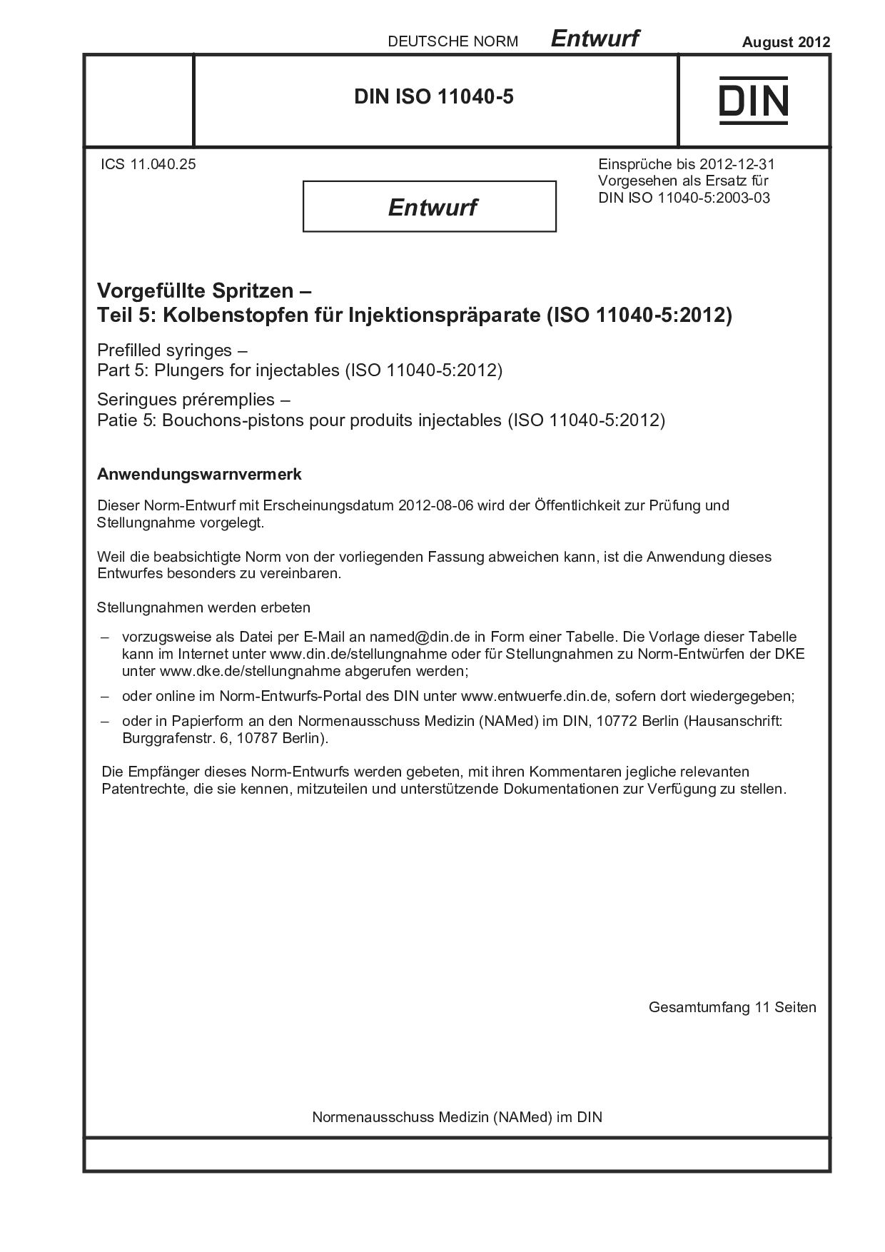 DIN ISO 11040-5 E:2012-08封面图