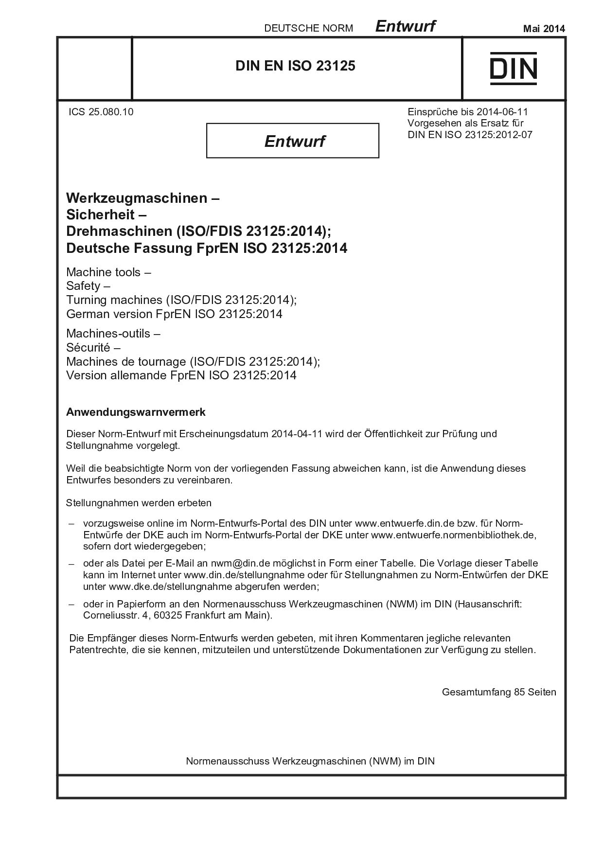 DIN EN ISO 23125 E:2014-05封面图