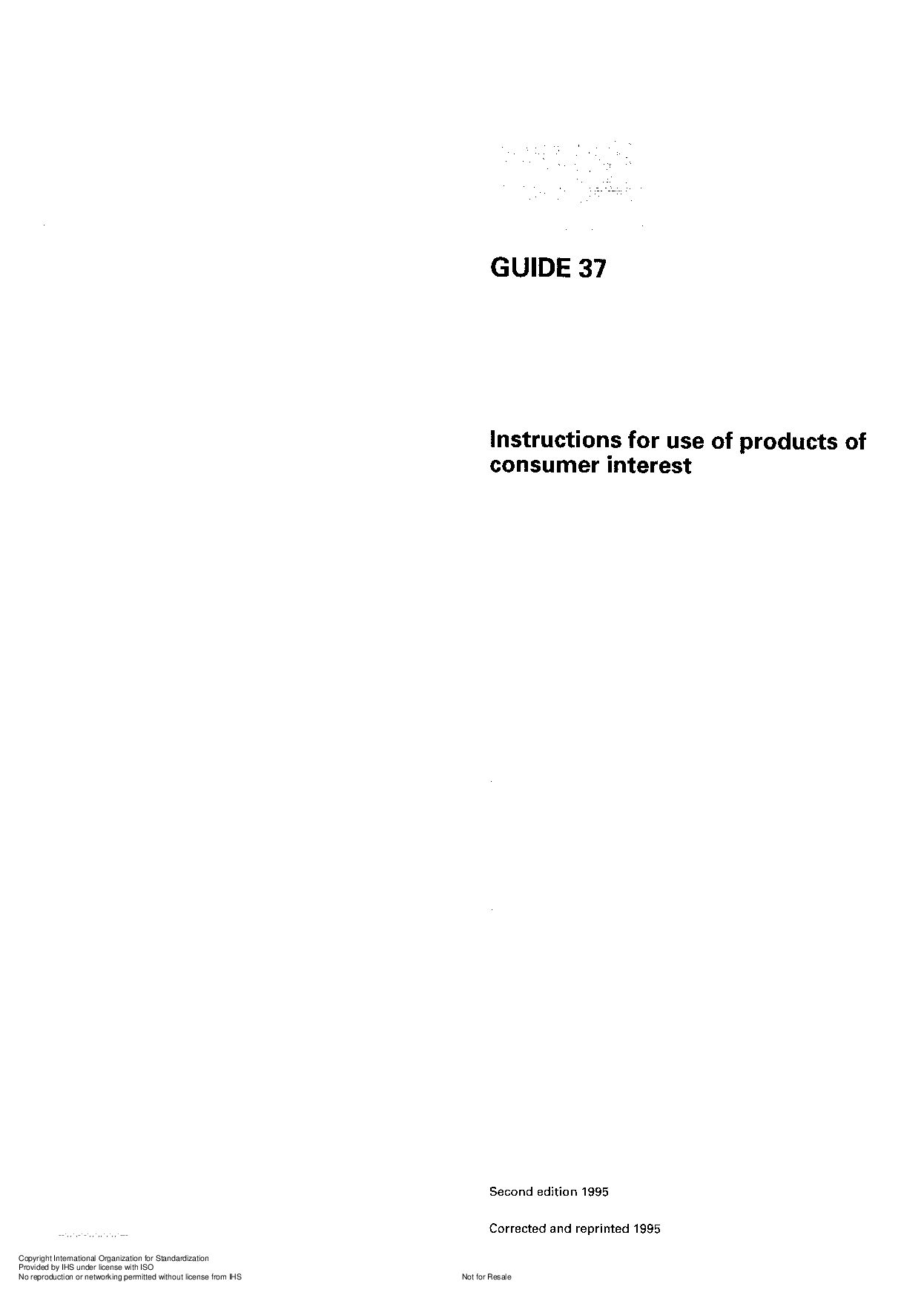 ISO/IEC Guide 37:1995封面图