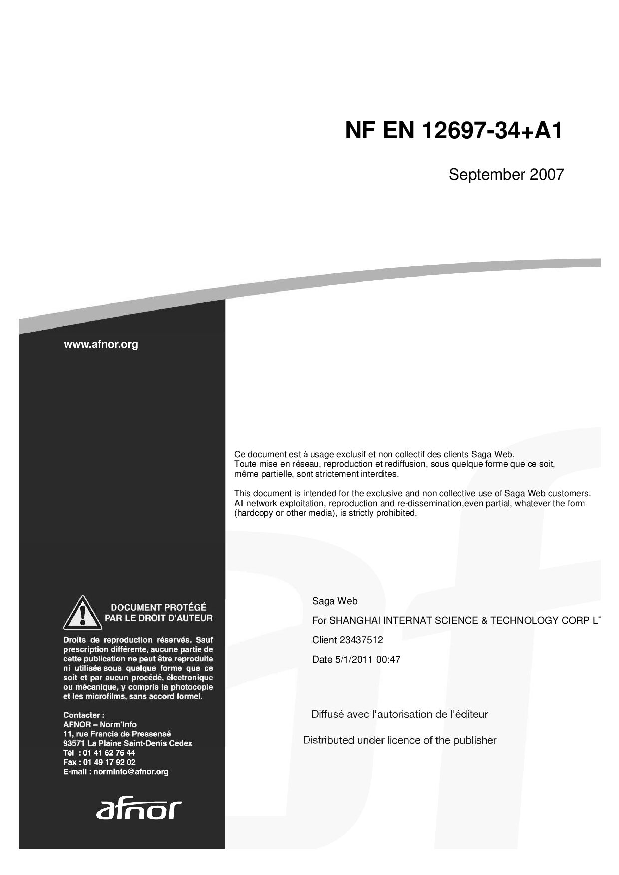 NF P98-818-34:2007封面图