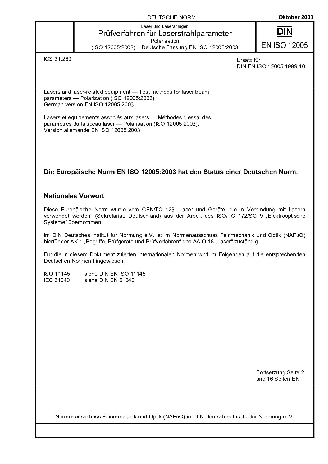 DIN EN ISO 12005:2003封面图